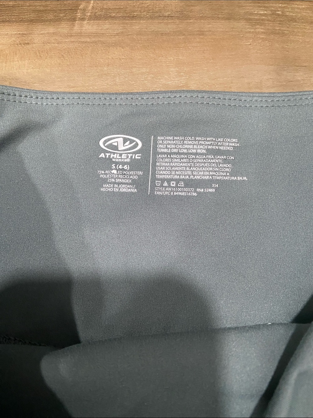 Women's High-Waist Performance Bike Shorts - Picture 2 of 6